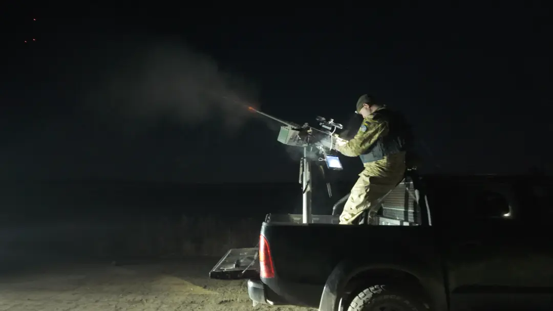 Thumbnail for Ukrainian Air Defense